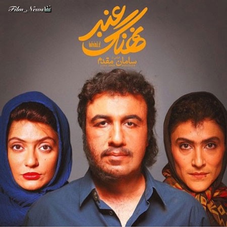 اخبار , اخبار فرهنگی , پرفروش ترین فیلم ها