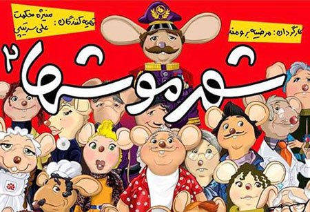 اخبار , اخبار فرهنگی , پرفروش ترین فیلم ها