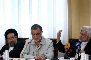 اخبار,اخبار امروز,اخبار جدید