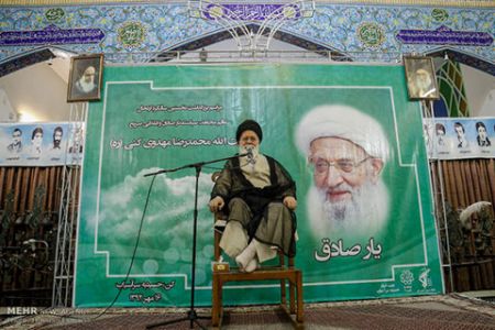 اخبار,اخبار امروز,اخبار جدید