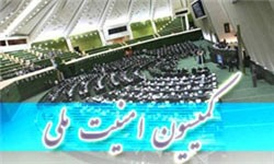 اخبار,اخبار امروز,اخبار جدید