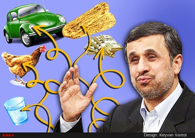 اخبار,اخبار امروز,اخبار جدید اخبار,اخبار امروز,اخبار جدید