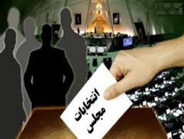 اخبار,اخبار امروز,اخبار جدید