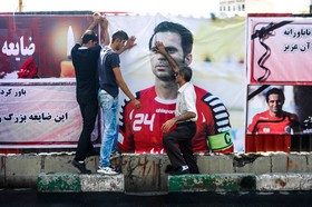 اخبار,اخبار امروز,اخبار جدید