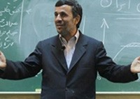 اخبار,اخبار ورزشی,محمود احمدی‌نژاد 