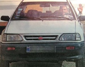 اخبار,اخبار ورزشی,پیام صادقیان