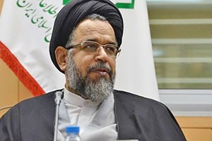 اخبار,اخبار امروز,اخبار جدید