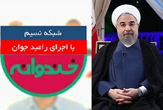اخبار,اخبار امروز,اخبار جدید