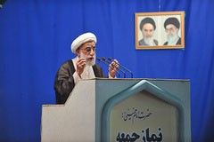 اخبار,اخبار امروز,اخبار جدید