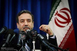 اخبار,اخبار امروز,اخبار جدید