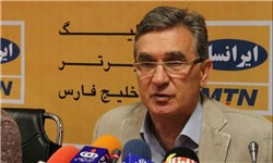 اخبار,اخبار امروز,اخبار جدید