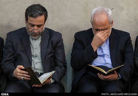 اخبار,اخبار امروز,اخبار جدید