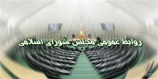 اخبار,اخبار امروز,اخبار جدید