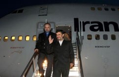 اخبار,اخبار امروز,اخبار جدید