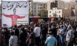 اخبار,اخبار امروز,اخبار جدید