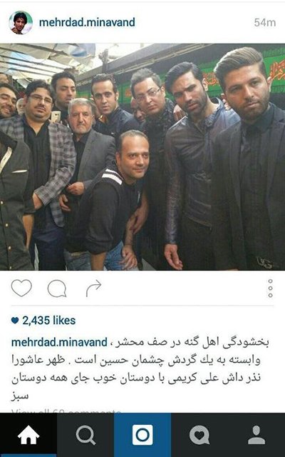 اخبار,اخبار امروز,اخبار جدید