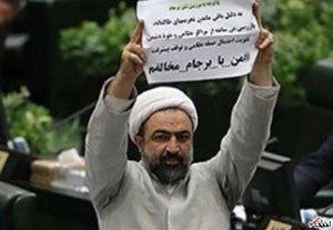 اخبار,اخبارسیاسی,رسایی