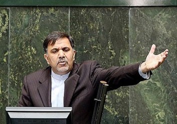 اخبار,اخبارسیاسی,  جلسه استیضاح عباس آخوندی