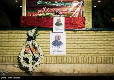 اخبار,اخبار سیاسی,شهادت سردار شهید حسین همدانی