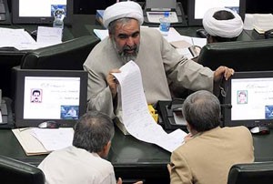 اخبار,اخبارسیاسی,مجلس شورای اسلامی