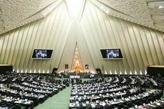 اخبار,اخبارسیاسی , بررسی جزئیات برجام