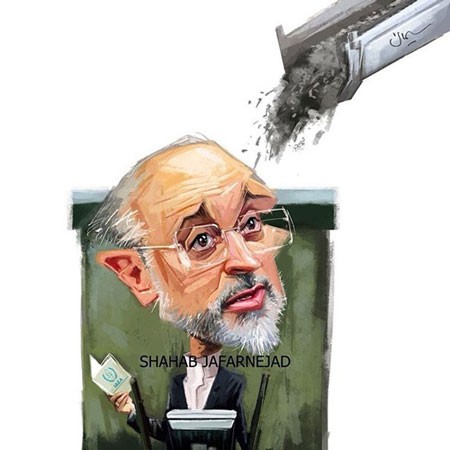 اخبار,اخبارسیاسی,علی‌اکبر صالحی
