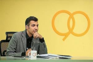 اخبار,اخبارورزشی,برنامه نود 
