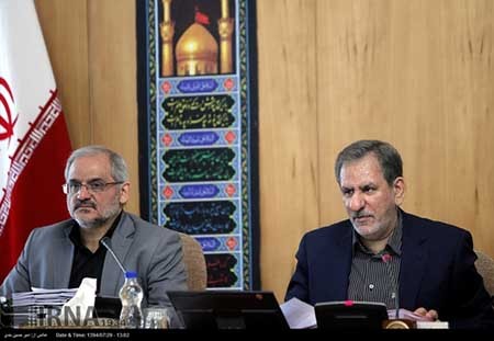 اخبار,اخبارسیاسی,جلسه هیات دولت