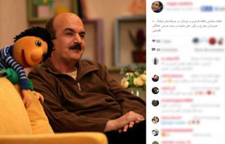 اخبار,اخبار امروز,اخبار جدید