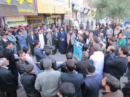 اخبار,اخبار امروز,اخبار جدید