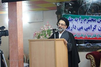اخبار,اخبار امروز,اخبار جدید