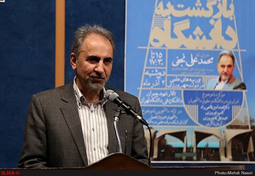 اخبار,اخبار امروز,اخبار جدید