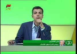 اخبار,اخبار امروز,اخبار جدید