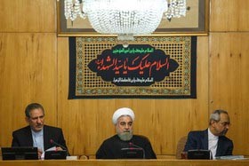 اخبار,اخبار امروز,اخبار جدید