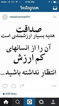 اخبار,اخبار امروز,اخبار جدید