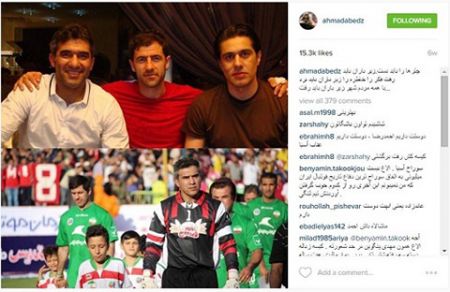 اخبار,اخبار ورزشی, احمدرضا عابدزاده