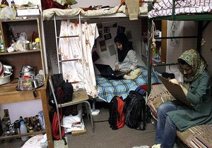 اخبار,اخبار اجتماعی,خوابگاه‌های دانشجویی دختران
