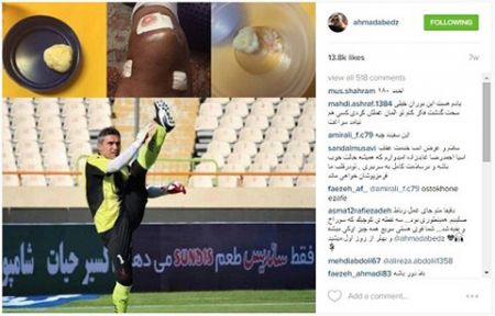 اخبار,اخبار ورزشی, احمدرضا عابدزاده
