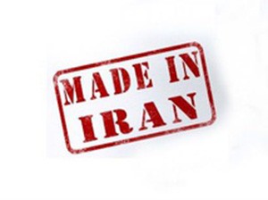 اخبار,اخبار اقتصادی,کالای ایرانی