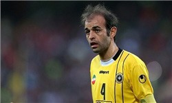 اخبار,اخبار امروز,اخبار جدید