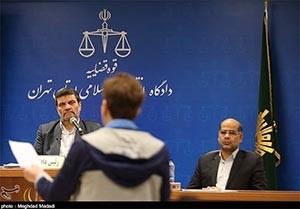 اخبار,اخبار امروز,اخبار جدید