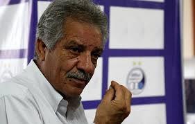 اخبار,اخبار امروز,اخبار جدید