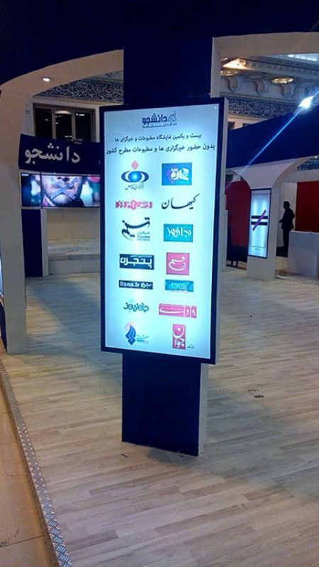 اخبار,اخبار امروز,اخبار جدید