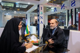 اخبار,اخبار امروز,اخبار جدید