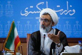 اخبار,اخبار امروز,اخبار جدید