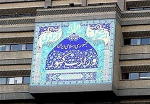اخبار,اخبار امروز,اخبار جدید