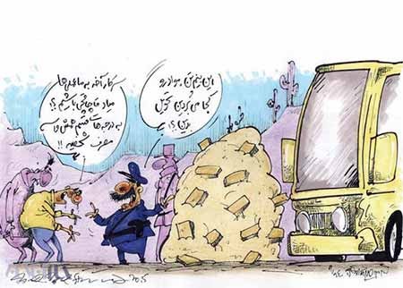 اخبار,اخبارورزشی,کاریکاتور