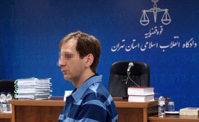 اخبار,اخبارسیاسی, بابک  زنجانی