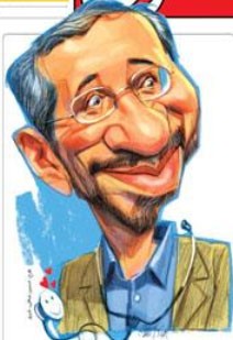 اخبار,اخبارسیاسی,وزیر بهداشت احمدی‌نژاد