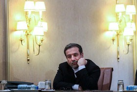 اخبار,اخبارسیاسی,سیدعباس عراقچی